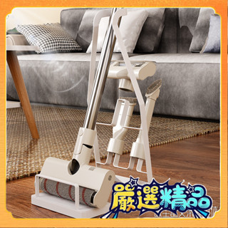 🎉臺灣熱賣🎉日式吸塵器收納架傢居用品整理置物架免打孔吸塵器支架拖把架批🎉全館下殺🎉X01