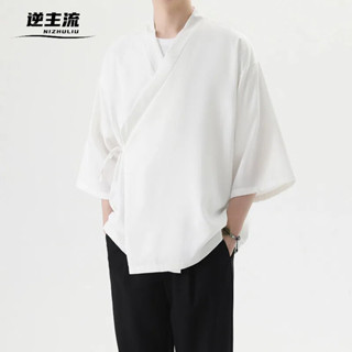 【逆主流】中國風冰絲防曬服 國潮交叉領襯衫 新中式七分袖上衣 夏季男女寬鬆上衣 情侶冰絲防曬服 純色百搭防曬外套