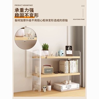 桌面置物架桌上多層書架桌面收納架亞克力收#桌面置物架桌上多層書架桌面收納架亞克力收#Z74
