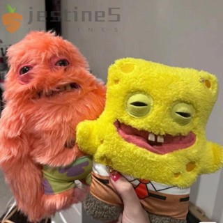 JESTINE派大星毛絨,毛絨公仔有趣又醜陋海綿寶寶填充物,卡通沙發抱枕可愛的牙齒毛絨方褲為兒童
