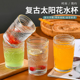 新款太陽花玻璃ins雙飲盃咖啡果汁吸管盃傢用學生禮品牛奶盃 FF06