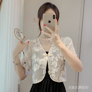 波萊羅現代菲律賓女式中國風搭扣蕾絲披肩女夏季開衫短袖上衣