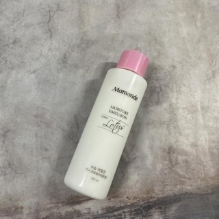 (韓國製造) Mamonde 散裝乳液 320ml – 保濕護膚液