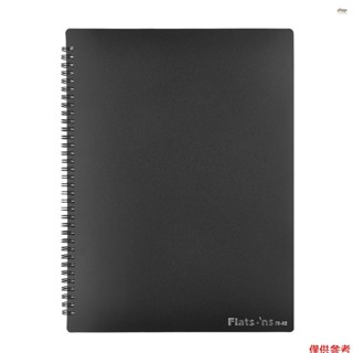 全新 Flatsons FB-02 A4 尺寸樂譜架紙張檔案檔案管理器音樂紙檔案夾 40 個口袋,適用於吉他小提琴鋼琴演