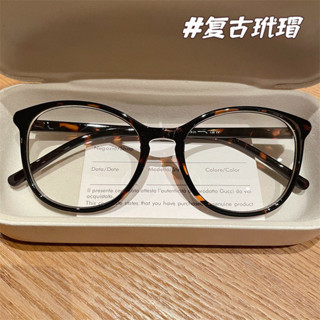 眼鏡防滑 無框眼鏡 半匡眼鏡 黑框眼鏡 眼鏡框 半框眼鏡 新款小香風超輕近視眼鏡3282黑框素顏鏡防藍光防輻射變色橢圓眼