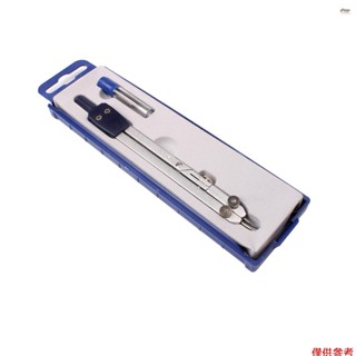 全新專業金屬繪圖指南針繪圖工具帶鉛芯筆芯,適用於學生數學幾何學校辦公文具用品