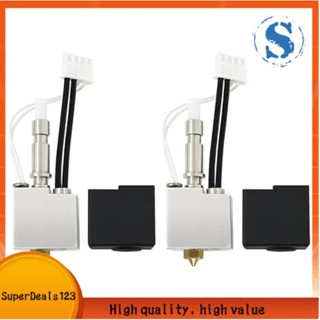 [SuperDeals123] 3D 列印機熱端套件擠出機熱端用於 3D 列印機配件