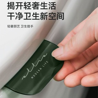 馬桶提蓋器家用揭蓋掀蓋器掀蓋器掀蓋器掀蓋器家用馬桶蓋升降器家用馬桶蓋升降器20250608