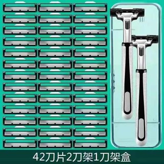 刮鬍刀 手動刮鬍刀 通用吉列雙層老式手動剃鬚刀男士專用刮鬍刀2層不鏽鋼刮鬍子刀片