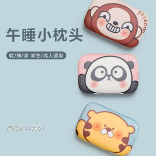 小枕頭 趴睡墊 露營枕頭 午睡枕辦公室午睡神器抱枕靠墊兒童可愛教室桌面趴睡枕學生午休