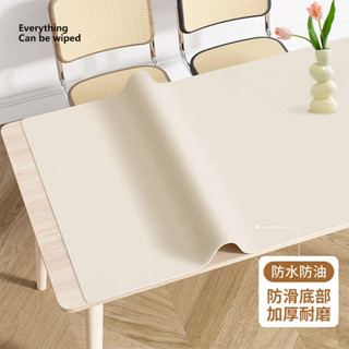 皮革桌墊兒童學生寫字檯學習桌防油防水茶几桌布免洗辦公桌保護墊