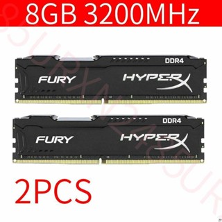 2x 8GB DDR4 16GB 3200MHz PC4-25600 CL16 288Pin 臺式機內存,適用於 Hyp