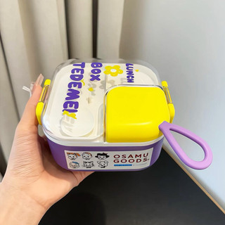 韓國便當盒 微波便當盒 多巴胺飯盒不鏽鋼便當盒微波爐加熱食品級雙層分格上班族學生專用