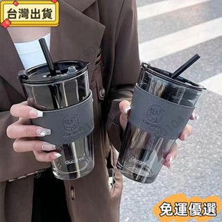 ⭐臺出⭐小鹿玻璃杯ins高顔值輕奢吸管杯便攜學生女情侶大容量杯子咖啡杯