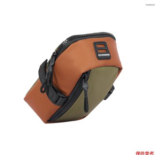 Winn 大容量自行車馬鞍包防水可擴展後座包自行車座包