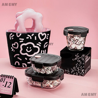 AMEMY 分隔便當盒 便當盒 保溫便當盒 【樂廚咖】高顏值 耐熱玻璃飯盒 可微波加熱餐盒 密封防漏新 款保鮮碗