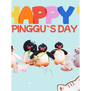 台灣出貨🐧 pingu企鵝愛魚背青蛙可愛公仔毛絨玩偶公仔包包掛飾掛件 禮物pingu吊飾 包包吊飾 企鵝吊飾 鈅匙圈