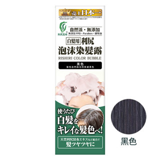 【Sastty】利尻昆布白髮用泡沫染髮露200mlx1入（黑色）(包裝隨機)