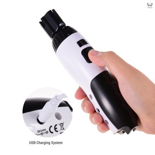 PST-30C 電動卷絃器 內建可充電鋰電池 含USB充電線