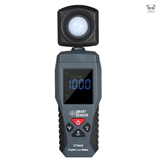 SMART SENSOR 照度計 一件式式照度儀 流明計 ST9620 黑色 不帶電池出貨