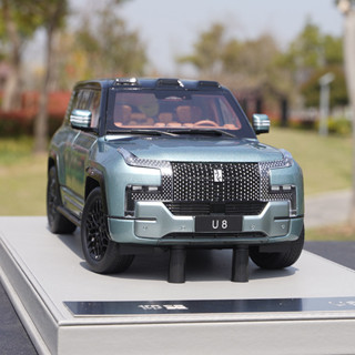 【收藏精品】現貨1:18 原廠比亞迪仰望U8車模 BYD 越野車大型SUV合金模擬汽車模型