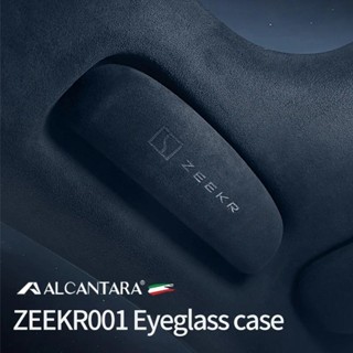 Alcantara 麂皮汽車眼鏡盒盒太陽鏡架適用於 zeekr 001 009 zeekr X 眼鏡收納盒汽車配件