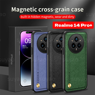 適用於 Realme 14 Pro Plus Pro+ ProPlus 5G 2025 手機殼磁性簡約皮套 Realme