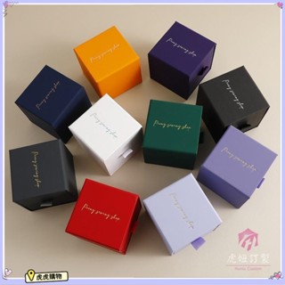 客製化 【首飾盒】 個性 高階 手錶盒 手鍊盒 珠寶盒 首飾飾品盒 抽屜盒 項鍊戒指盒 虎虎購物