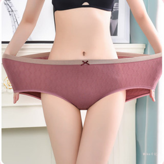 【Miko日記】新款加肥加大碼女士無痕中腰三角褲無縫高彈透氣氧氣褲棉襠內褲女
