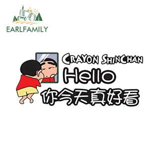 EARLFAMILY蠟筆小新車貼趣味藝術電動自行車踏板車主機DIY貼花時尚防水汽車配件