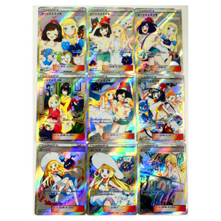 臺灣出貨 PTCG Pokemon 寶可夢原創訓練師莉莉艾1-2彈合售折光斜光閃收藏卡 diy卡片 收藏品