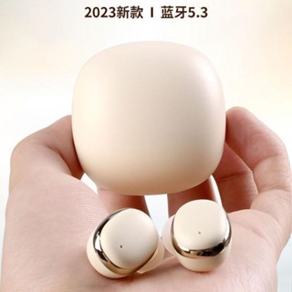 💥臺灣現貨💥適用三星手機藍芽無線耳機2024最新款入耳式超長續航降噪運動睡眠