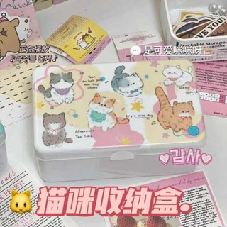 藥盒分裝盒 韓國藥盒 卡通大容量桌面收納盒ins翻蓋收納貼紙卡小卡整理盒子多功能防塵