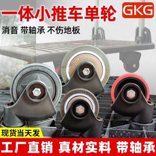 ◖臺灣出貨◗購滿99出貨 小推車拉貨手推車手拉車摺疊輕便攜搬運家用拖車平板車推貨小輪子