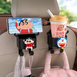 車用垃圾袋 mg hs 配件 車載好物收納盒多功能掛鉤汽車內上後排座椅背垃圾袋可愛水杯架