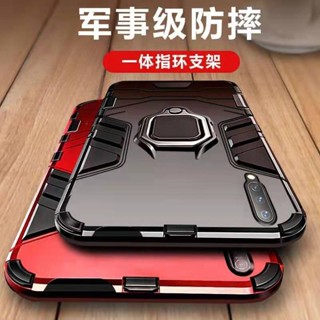 軍事級防摔指環手機殼 三星A15 5G防摔殼 三星A25 5G手機殼 Samsung A15 A25 5G 支架保護殼