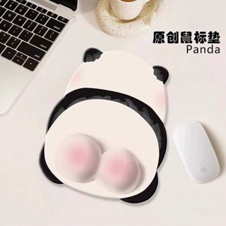 玻璃滑鼠墊 滑鼠墊 電競滑鼠墊 胖噠噠可愛熊貓護腕滑鼠墊女生手腕墊高階辦公電腦鍵盤手枕桌面墊
