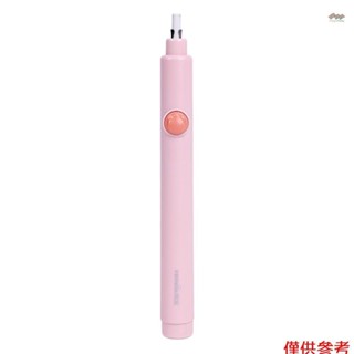 全新 tenwin 電動橡皮擦可充電鉛筆橡皮擦帶 20 支橡皮擦筆芯一鍵控制聖誕禮物文具用品學校學生藝術家繪畫繪畫