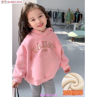 【秋冬特賣】女童裝 女童大學T 秋冬季刷毛連帽兒童秋冬裝 新款洋氣女孩保暖上衣 時髦外套の