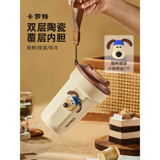 保溫瓶 陶瓷保溫瓶 卡羅特保溫杯陶瓷覆層內膽咖啡杯新款高顏值水杯女生隨行保冷杯子