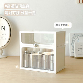 口紅收納盒高階感防塵帶蓋化妝品護膚品梳妝臺桌面玻璃透明置物架奶油風桌上收納桌面收納ins風收納盒整理箱居家收納