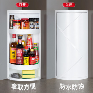 【2786人好評】廚房轉角旋轉置物架專用檯面壁掛三角櫃調料調味品收納置物架牆角