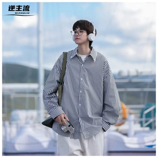 【現貨特價】黑色XL條紋襯衫 日系文藝長袖襯衫 美式寬鬆休閒襯衫 ins潮牌學生襯衫 情侶襯衫 港風疊穿防曬襯衣