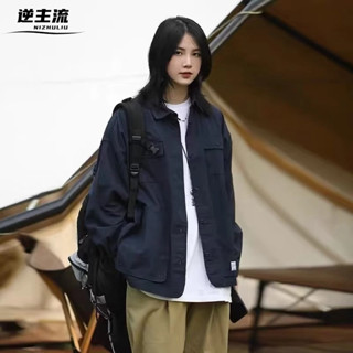 【現貨特價】藍色M長袖襯衫 日系簡約純色襯衫 美式多口袋工裝襯衫 ins潮牌休閒襯衫 港風百搭襯衣外套 戶外休閒情侶襯衫