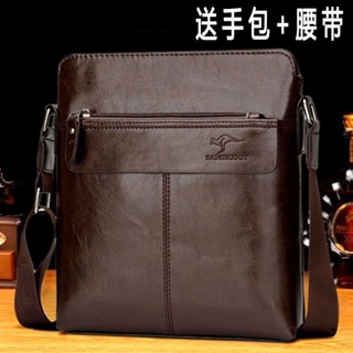 熱銷新品 【店鋪熱銷】袋鼠男士單肩包時尚休閒斜挎包軟皮掛包商務揹包男包皮包男豎款🎉全館下殺🎉01