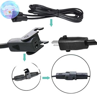 ANAP 1 PCS 電動躺椅沙發延長線電源線用於升降椅 Apapter EN