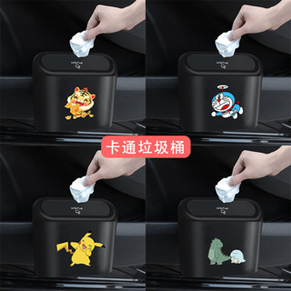 汽車收納箱後備箱儲物箱多功能摺疊置物箱女車用整理箱雜物箱用品