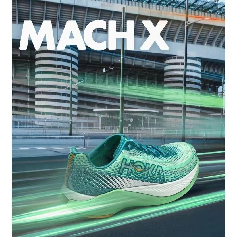 HOKA ONE男女馬赫X賽車公路跑鞋FHOU V6Y2。HOE8 GFWR