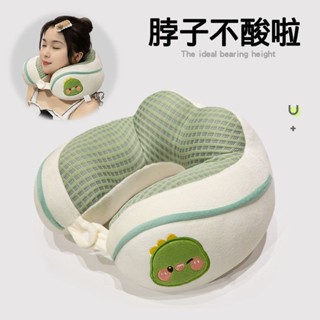 午休靠枕🎉 涼感冰絲午睡枕學生趴桌子睡覺枕頭女生旅行U型枕便攜式趴睡抱枕