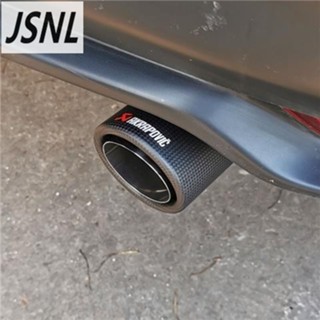 Nissan 適用日產Kicks改裝專用汽車裝飾用品配件排氣管天蠍碳纖尾喉KICKS